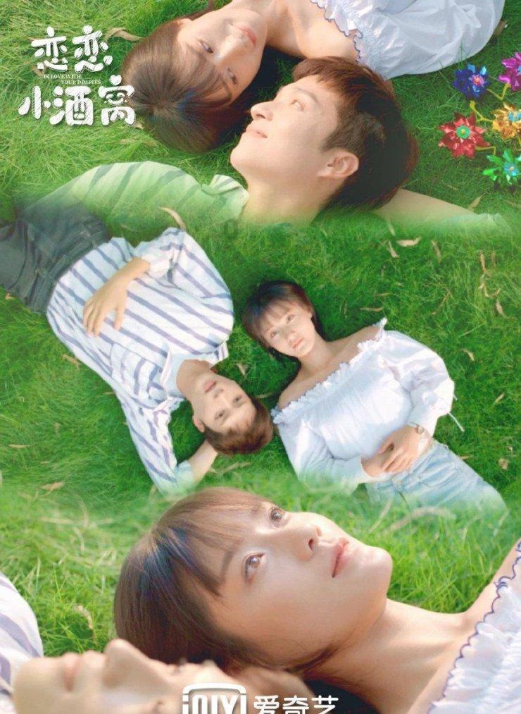 19岁上春晚，23岁搭戏张国荣，如今的她被二婚丈夫宠上天