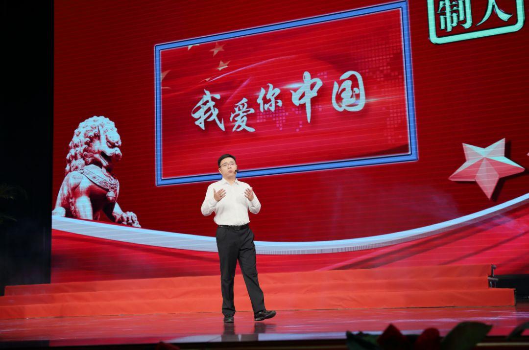 救援度假的法官