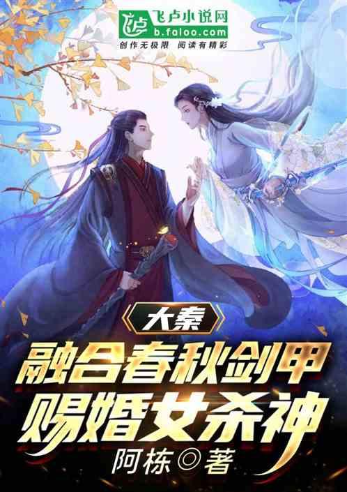 冬天适合种什么菜？